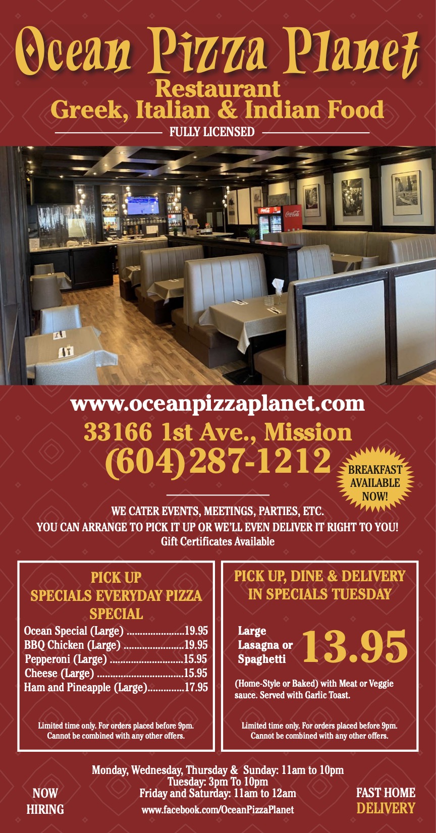 Ocean Pizza Planet
